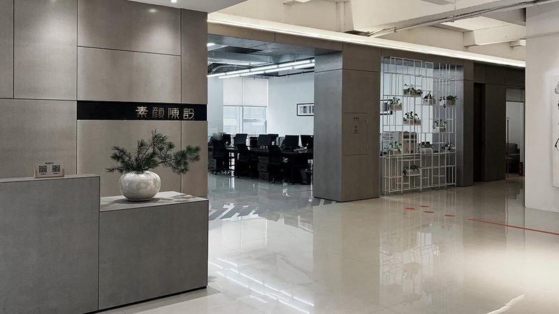 二手房翻新拆除：流程解析与费用明细揭秘