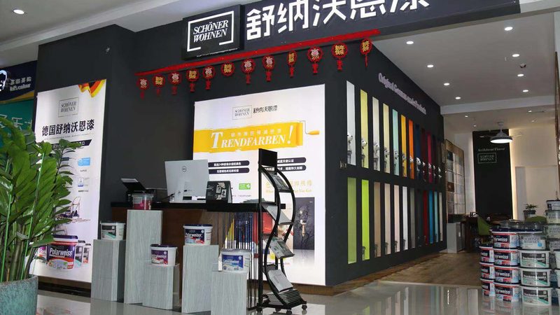 小户型毛坯房设计施工流程解析