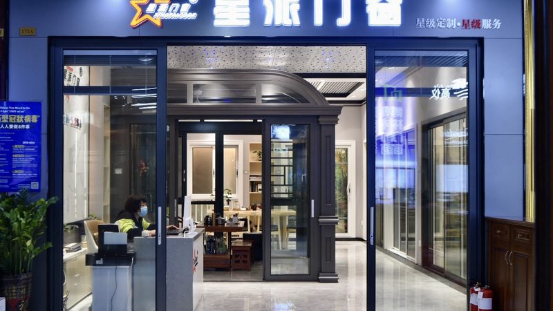 水电改造验收，别等封槽才发现问题